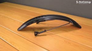 ОБЗОР КРЫЛЬЕВ ДЛЯ ВЕЛОСИПЕДА SKS VELOFLEXX 65 29