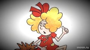 Николай Носов - "Затейники"