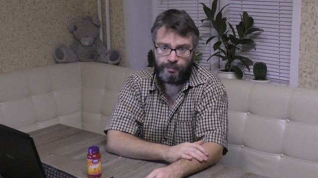 Трибулус. Мужской обзор и отзыв смотреть онлайн