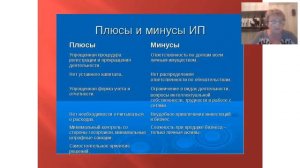 Где сегодня зарабатывают деньги. Каждый должен знать об этом.
