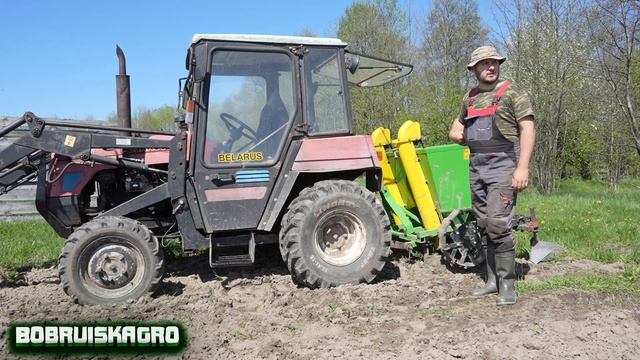 С сыном садим картофель смотреть онлайн