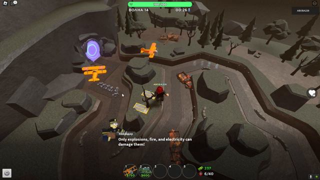 Как фармить кристаллы в Хардкоре для Инженера или Ускорителя в Tower Defence Simulator? смотреть онлайн