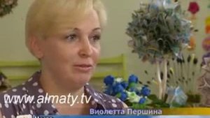 Подарки из денег
