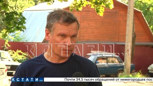 У сотрудников пищеблока детского лагеря восток обнаружили стафилококк смотреть онлайн