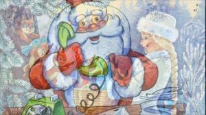 В новогоднем лесу