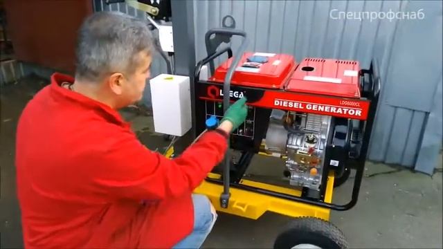 Мачта Wacker Neuson ML440 с дизельным генератором 5 кВт смотреть онлайн