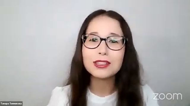 "ПРЕОБРАЖАЮЩАЯ СИЛА СЛОВ" презентация курса