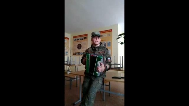 Гармонь в армейке это редкость. Миллион алых роз. Исполняет Дмитрий Пестов.