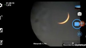 Наблюдаем пепельный свет луны и тонкий серп луны вечером.