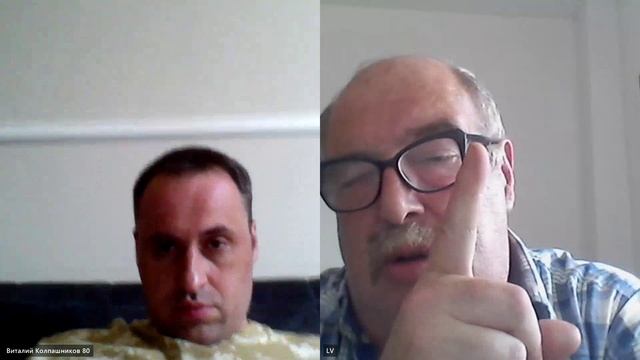 Исторический эфир со Львом Рэмовичем Вершининым! 5 июля 2023 года!