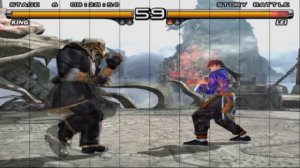 Tekken 5.  King