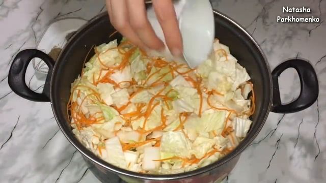 Вкуснейший Салат "Пекинская Капуста По Корейски" Просто, Быстро, Дешево! / Beijing Cabbage In Korea