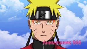 лучшие опенинги наруто сборник
