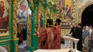 Просительная ектения.
