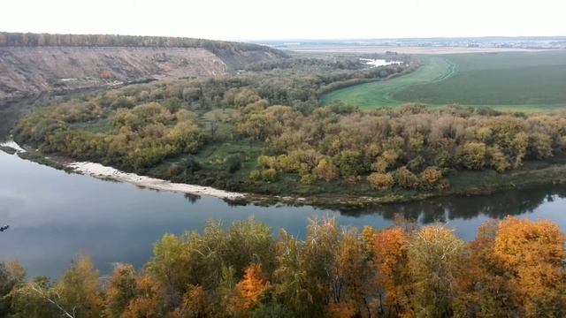 Кривоборье. Воронеж.  Осень. Река Дон.