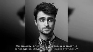 День рождения 23 июля: какой знак зодиака, характер детей и взрослых, имена