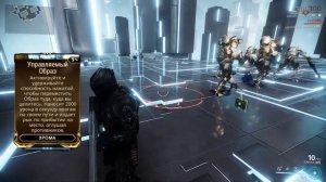 Warframe|Хрома прайм|билд/обзор.