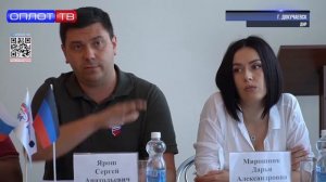 В Докучаевске провели выездное заседание Штаба в сфере ценообразования в ДНР