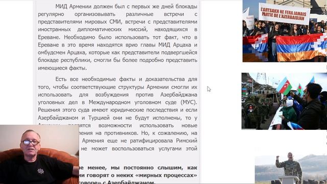 Овик Аванесов: Мир в понимании Азербайджана - это блокада, этнические чистки, политика геноцида. смотреть онлайн