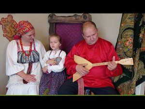 2. Колыбельная