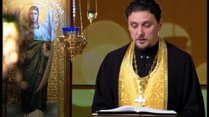 Читаем Евангелие вместе с Церковью. 29 ноября 2014