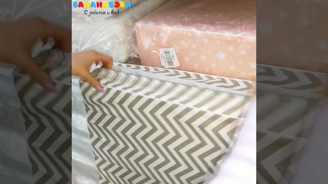 Виды матрасов для детских кроваток смотреть онлайн