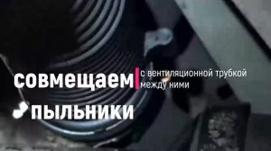 Замена рулевых тяг форд фокус 2