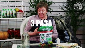 Слива?Борьба с вредителями?Табачная пыль?