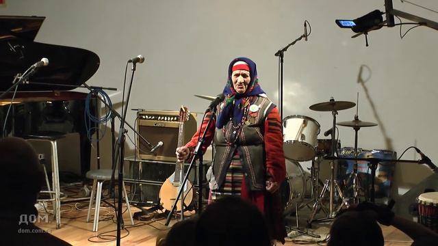 Лукерья Кошелева. Ой, куда же ехали бояре молодые... (народная песня). Лукерья Андреевна Кошелева. смотреть онлайн