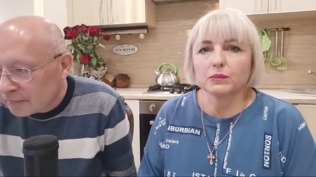 Ответы для заинтересованной стороны! Обзор нашего отпуска! смотреть онлайн