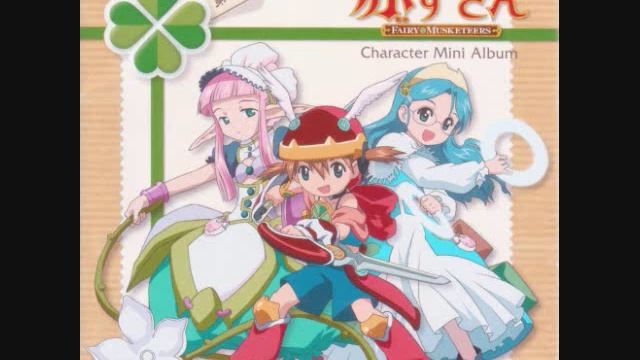 Otogi-Jūshi Akazukin - Ending 3 (Full) смотреть онлайн