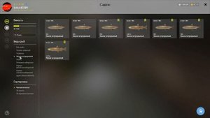 Русская рыбалка 4(рр4/rf4) - река Нижняя тунгуска. Ленок острорылый.