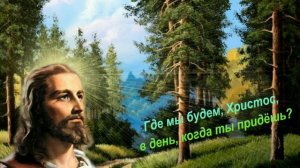 @Simon Khorolskiy - Меня сердце влечёт