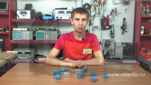Фильтры подавления ЭМП Epcos