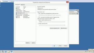Установка и настройка Exchange Server 2010 - Почтовый Сервер (В качестве ознакомления)