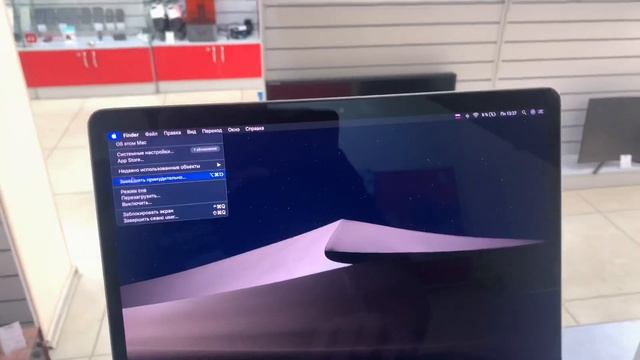 21 ноября 2022 г. смотреть онлайн