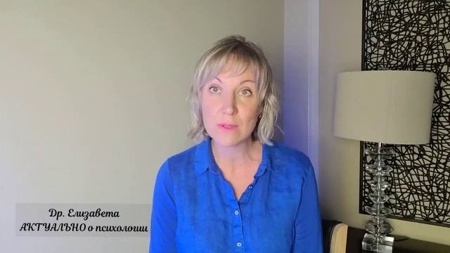 Почему женщины, ЧАСТО меняют ПАРТНЕРОВ? | Why Do Women Often Change Their PARTNERS