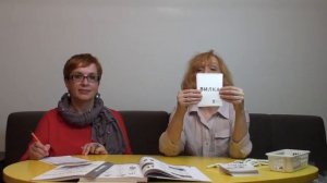 ДАР - Глобальное чтение. Гласная буква 'а'