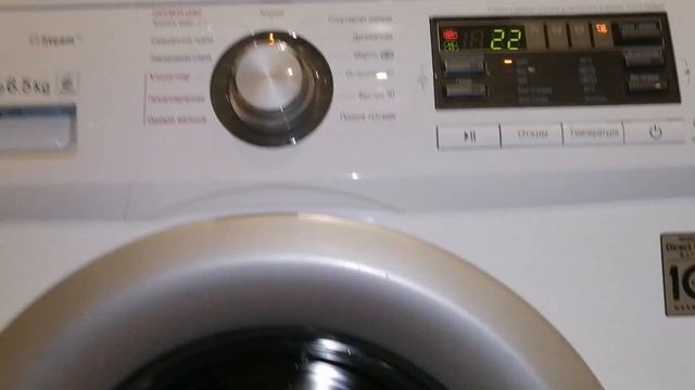 LG F12b8wds7: Cotton 40° 1200 rpm смотреть онлайн