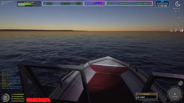 РУССКАЯ РЫБАЛКА 4 Архипелаг. размот и обрыв снастей // Russian Fishing 4 // STREAM // смотреть онлайн