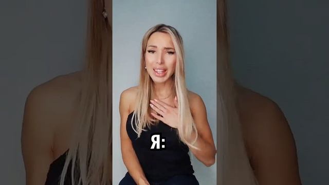 Ржака- когда спросили, что хочу на ДР. смотреть онлайн