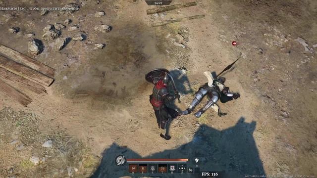 Гайд Палаш и щит 2024 Conqueror's Blade