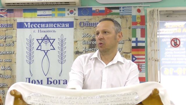 14.08.2021. Недельная Афтара: Шофтим. Бог - Утешитель. Александр Пархоменко смотреть онлайн