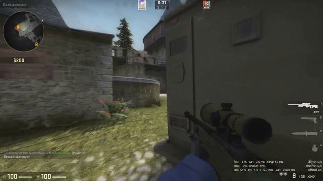 УПАЛ смотреть онлайн