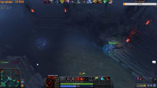 DOTA 2 НЕ КИСНИ НА БОЖЕСТВО СБРЫЗНИ! КОЛИБРОВКА БОЖЕСТВО 5(РАПИРА) СЧЕТ 0-0 смотреть онлайн