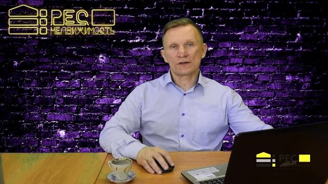 Как купить евродвушку в г. Воронеж. Квартира в Воронеже. Новостройки Воронежа. #благородныйриэлтор
