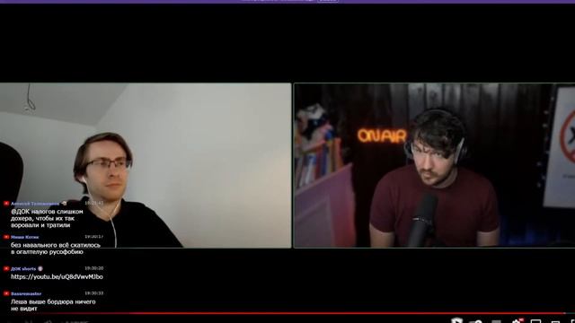 ШЕВЦОВ РАСКАТЫВАЕТ СТАСА смотреть онлайн