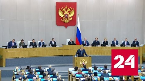 Лавров заявил о воссоединении русских земель - Россия 24