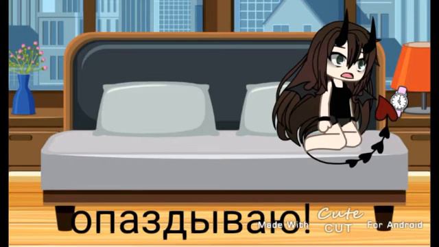 мини ~•фильм школа наследников•~ смотреть онлайн