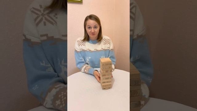 КАК ПРОИСХОДИТ ПРОРАБОТКА ОГРАНИЧИВАЮЩИХ УБЕЖДЕНИЙ?